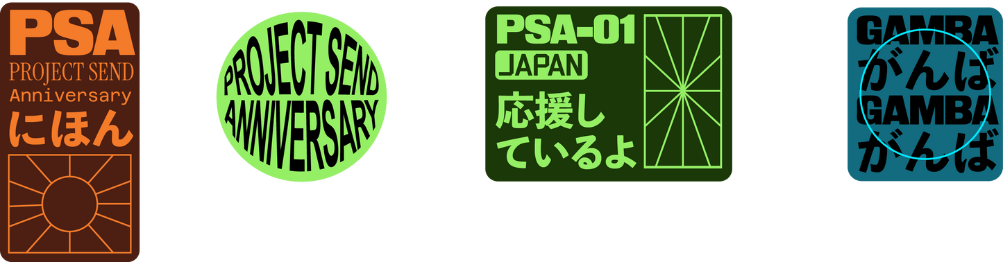 PSA-01 Stickers - The Beta Collection 23