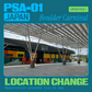 PSA-01 OUTDOOR BOULDER CARNIVAL