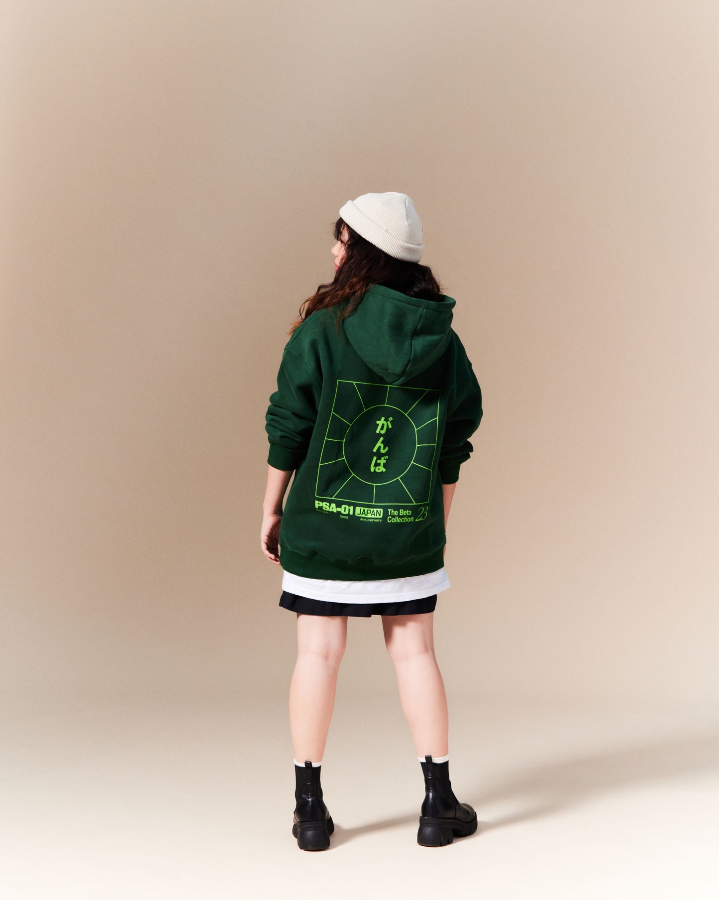 "Emerald Peak" Hoodie - The Beta Collection 23