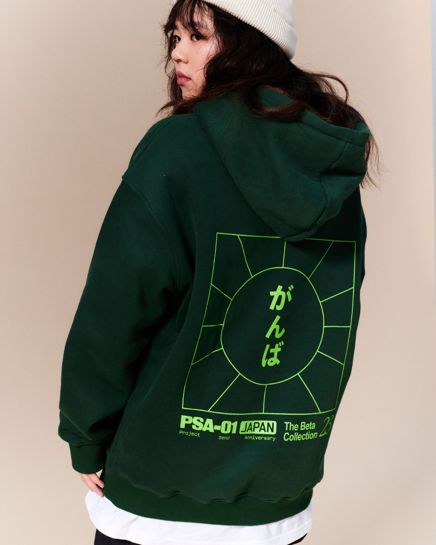 "Emerald Peak" Hoodie - The Beta Collection 23