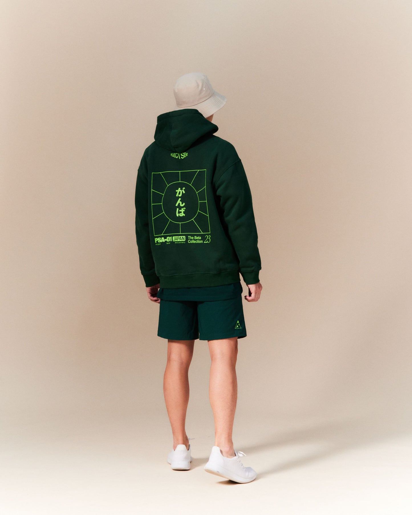 "Emerald Peak" Hoodie - The Beta Collection 23