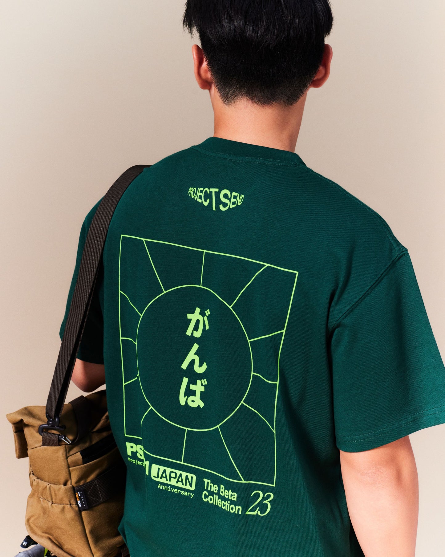 "Emerald Peak" Tee - The Beta Collection 23