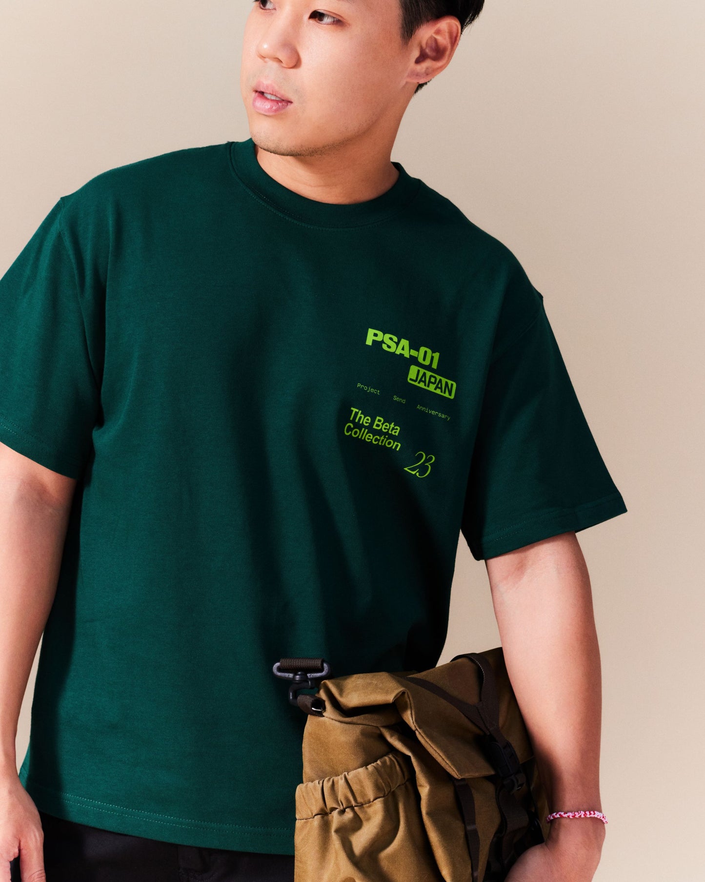 "Emerald Peak" Tee - The Beta Collection 23