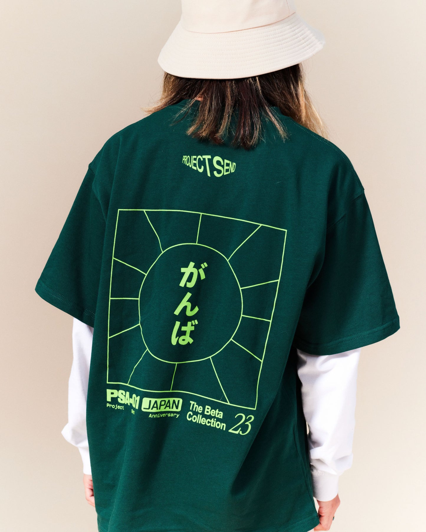 "Emerald Peak" Tee - The Beta Collection 23